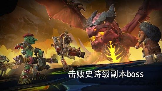 dragon champions手游下载,dragonchampions,回合手游,rpg手游
