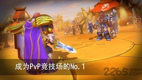 dragon champions手游下载,dragonchampions,回合手游,rpg手游