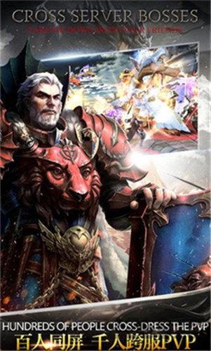 时空神界官方版下载,时空神界,魔幻手游,战争手游