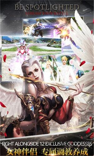 时空神界官方版下载,时空神界,魔幻手游,战争手游