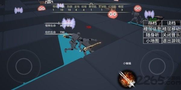 魔塔3d无限金币版下载,魔塔3d,策略手游,冒险手游