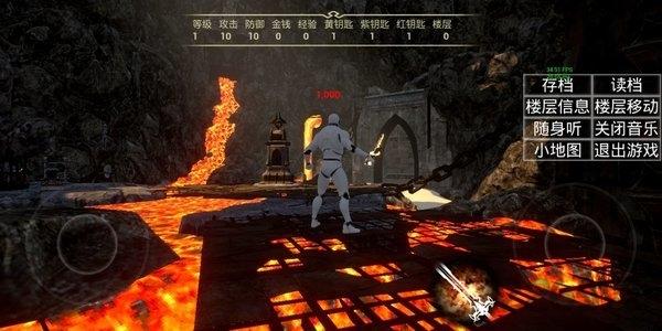 魔塔3d无限金币版下载,魔塔3d,策略手游,冒险手游