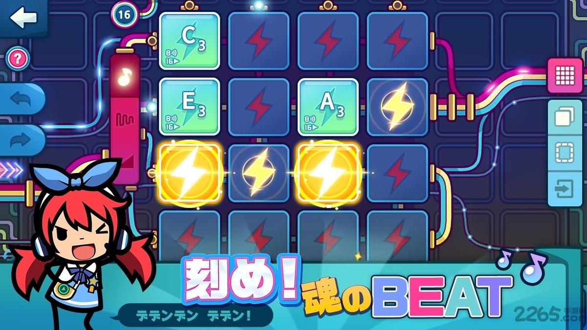 dancevil手游官方版下载,dancevil,音乐手游,原创手游