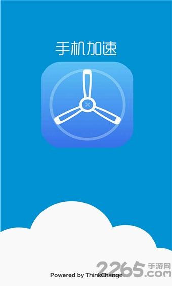 testflightapp下载,testflight,测试app,优化app