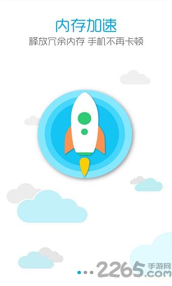 testflightapp下载,testflight,测试app,优化app