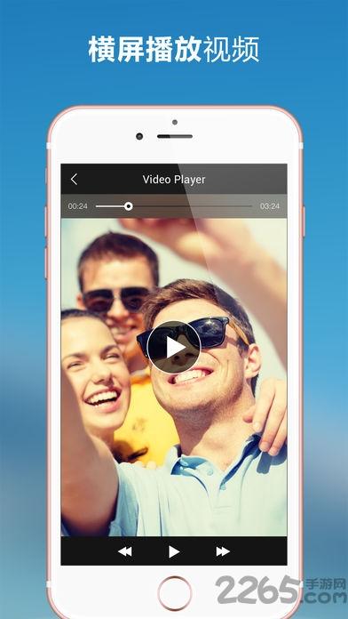 隐藏图片app下载,隐藏图片,安全app,照片app