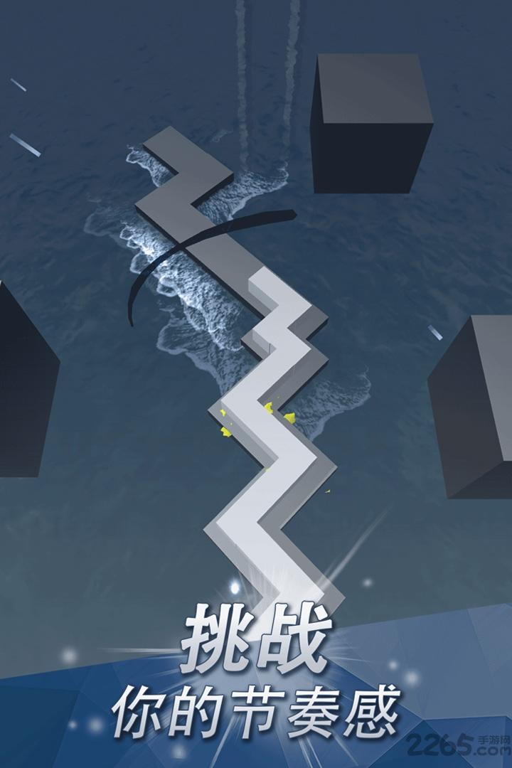 会跳舞的线中文版下载,会跳舞的线,节奏游戏,点击类游戏