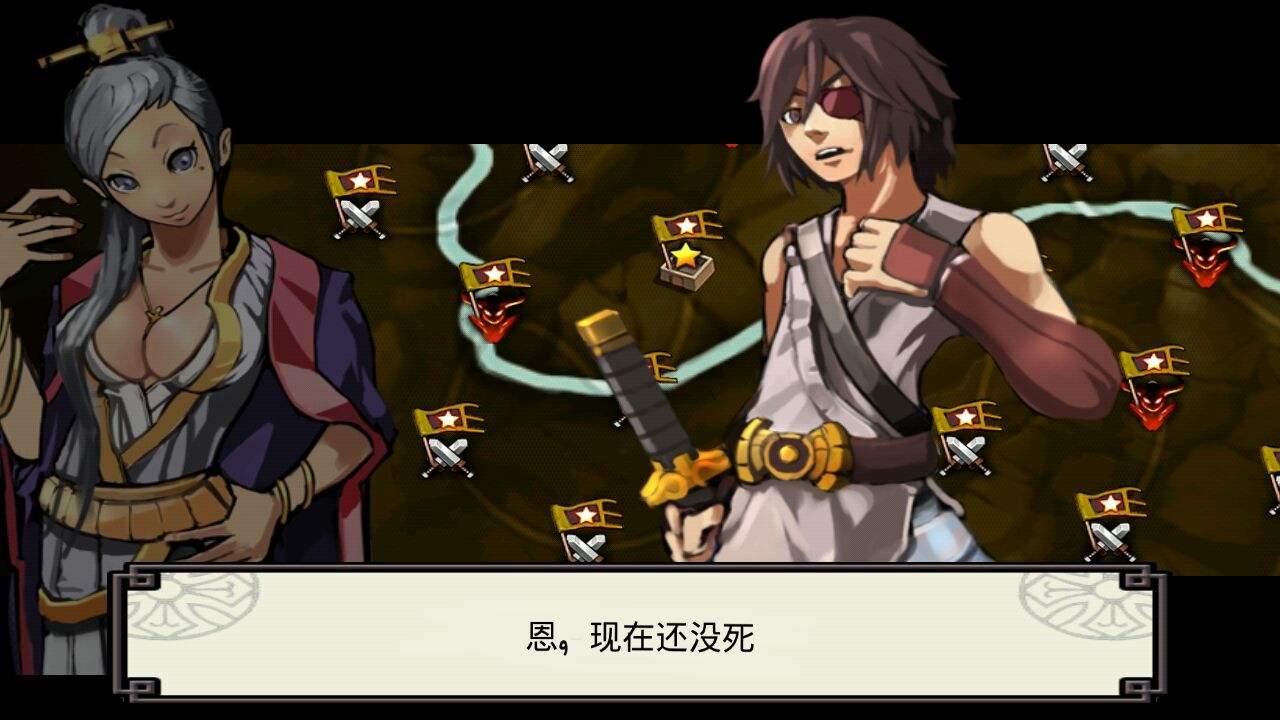 亡灵杀手4中文破解版下载,亡灵杀手,rpg手游
