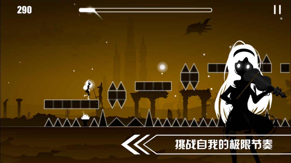 缪斯余音1.21内购破解版下载,缪斯余音,节奏游戏,跑酷游戏