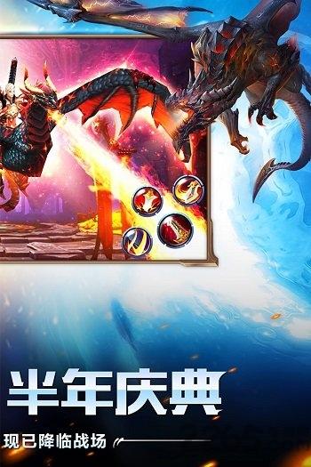 猎魔传说小米版本下载,猎魔传说,魔幻手游,moba手游,小米游戏