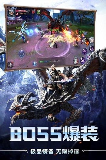 猎魔传说小米版本下载,猎魔传说,魔幻手游,moba手游,小米游戏