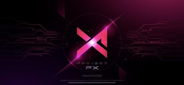 project fx手游下载,projectfx,节奏手游,音乐手游