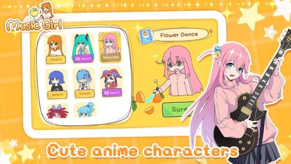 魔法音乐少女游戏(music girl)下载,魔法音乐少女,节奏游戏,美少女游戏