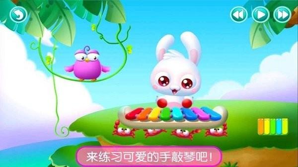 真实钢琴模拟弹奏游戏下载,真实钢琴模拟弹奏,钢琴游戏,节奏游戏